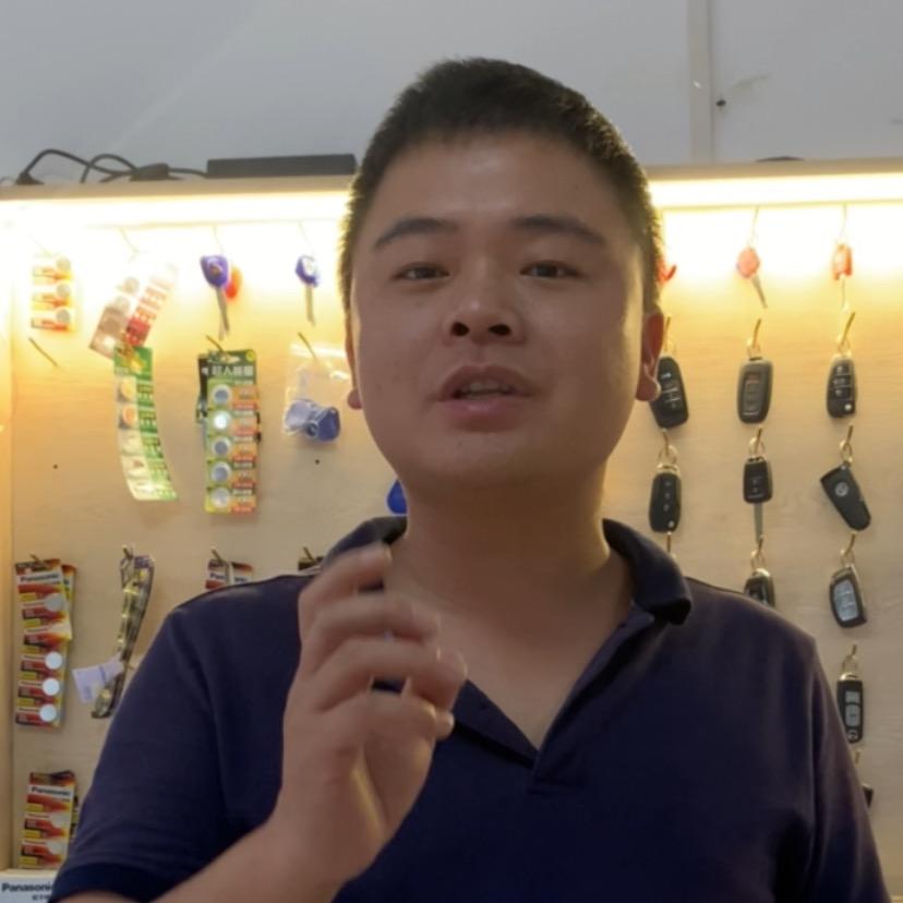 广州锁当家配汽车钥匙