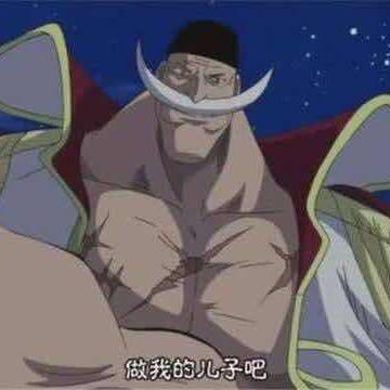 千篇一律