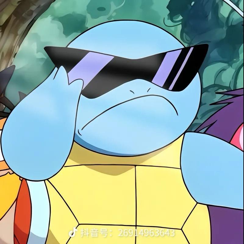 抬头「熬过来了」