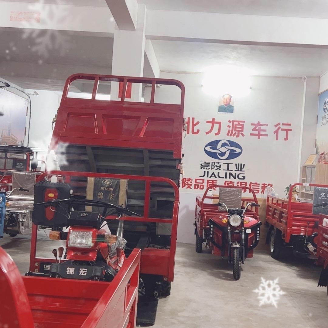 浦北县力源车行