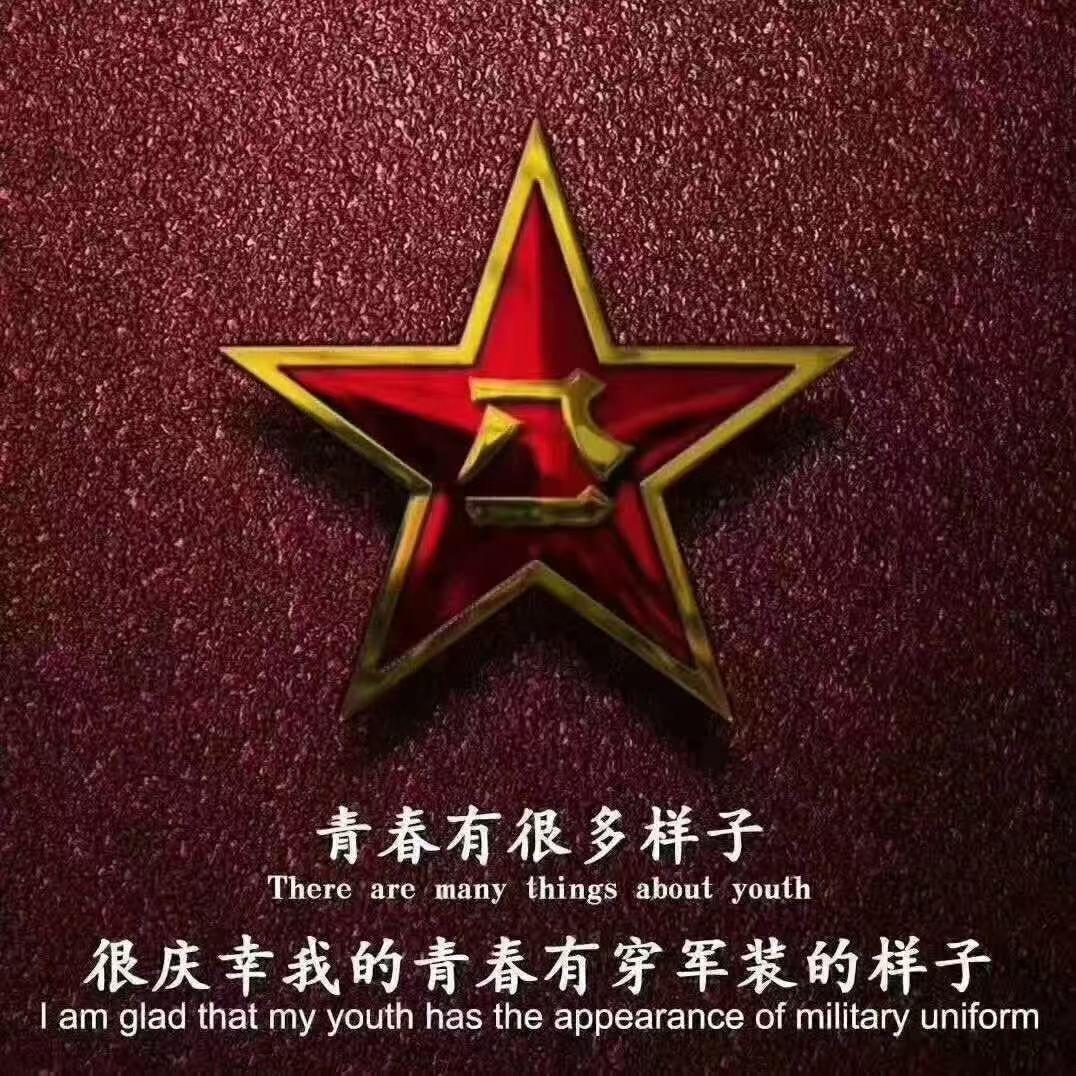 追梦者