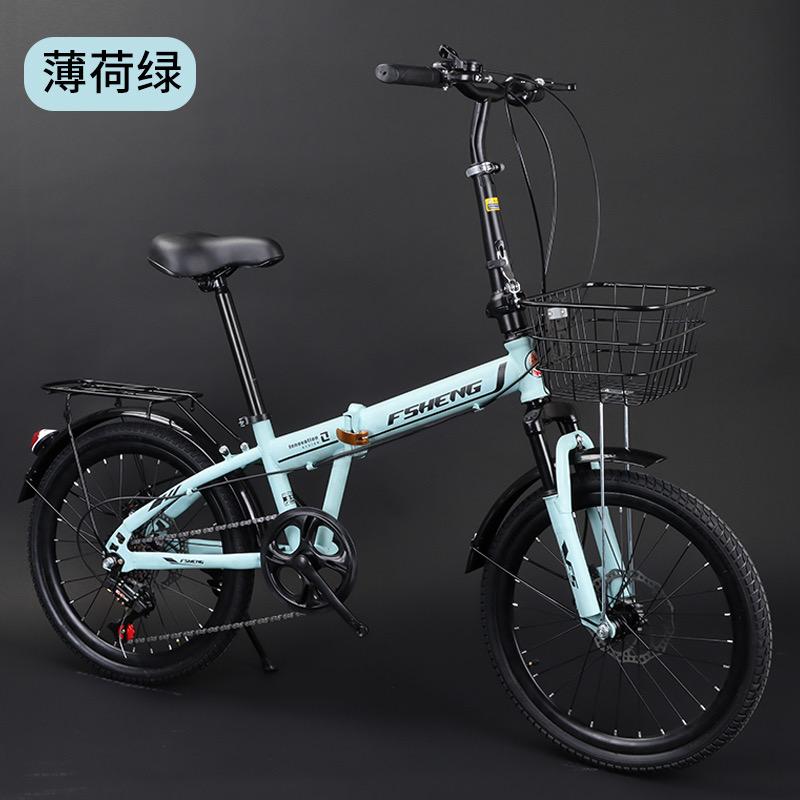 凤凰自行车装配二店商贸