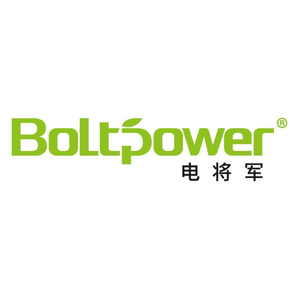 BOLTPOWER电将军能源专卖店