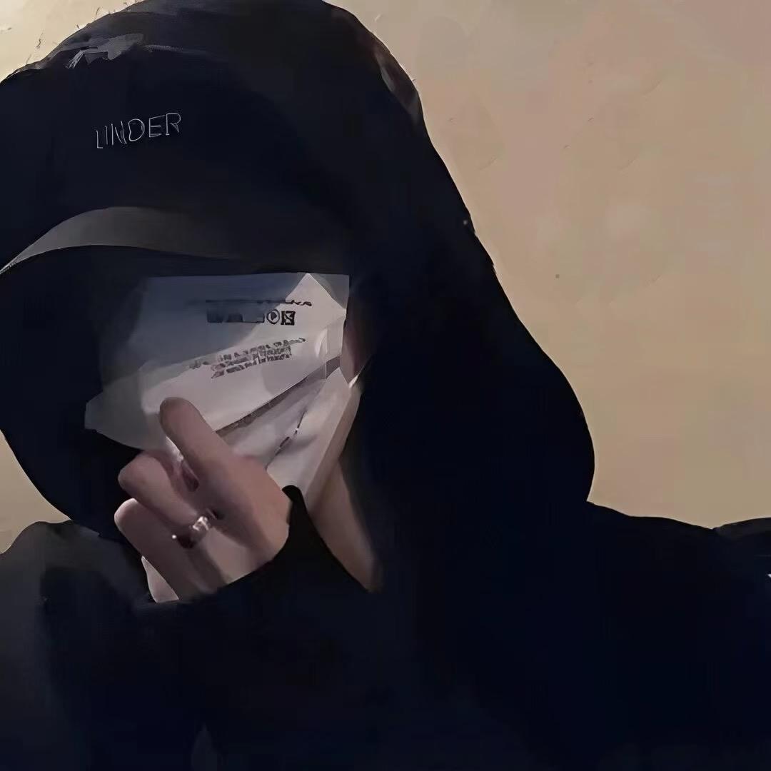 洋崽