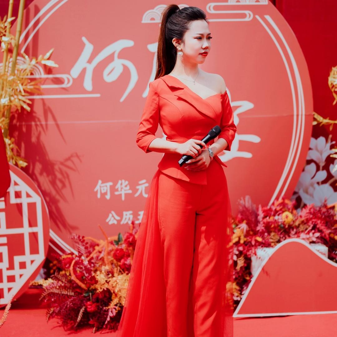 姚三斤
