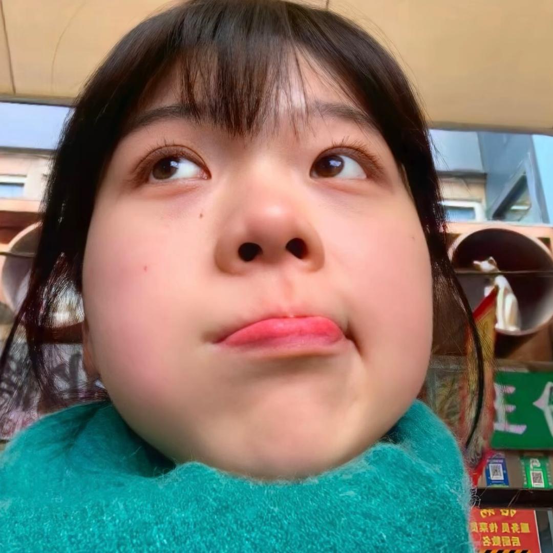 阿悦