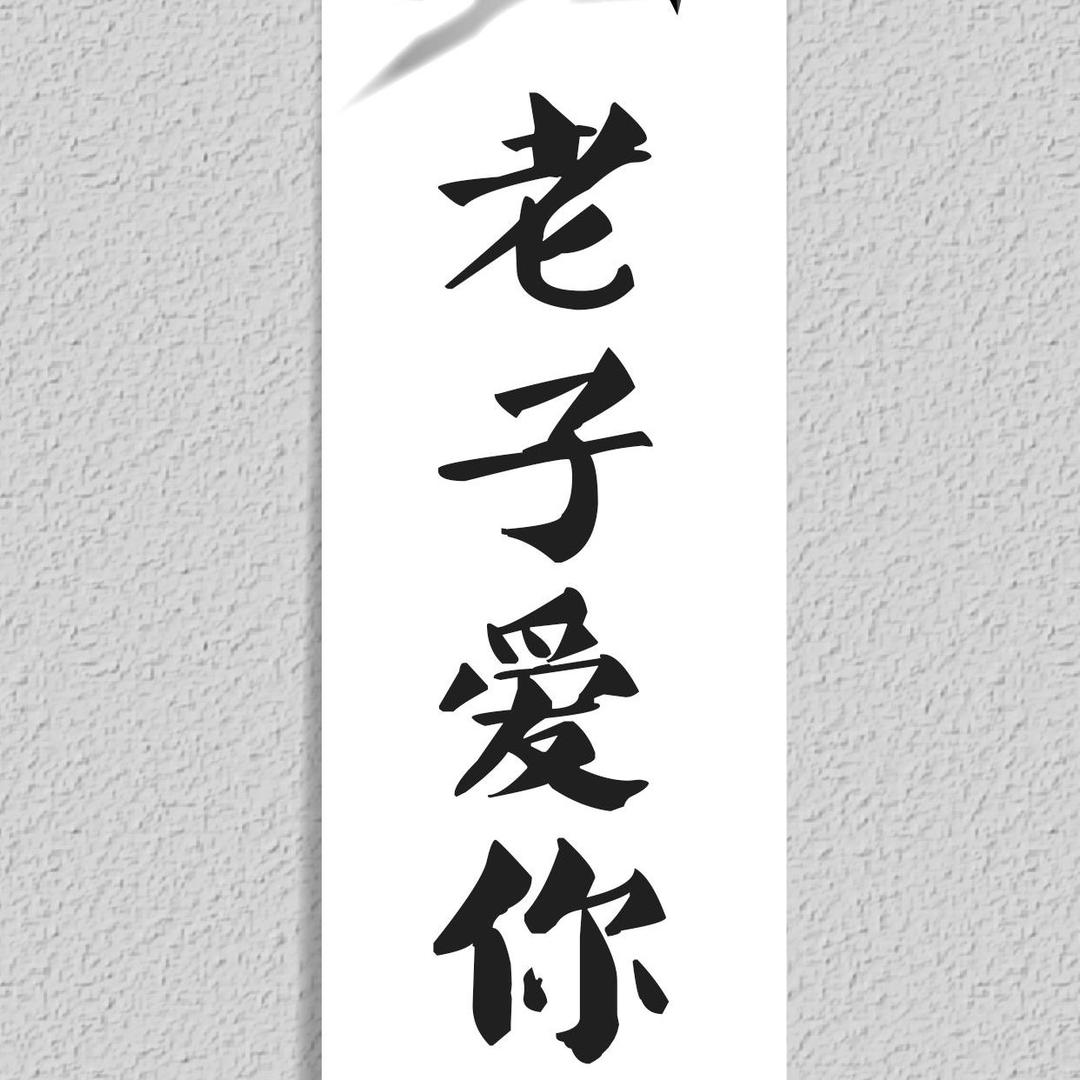 🥀এ᭄累了ꦿ谁💔疼ོ࿐ᩚ~