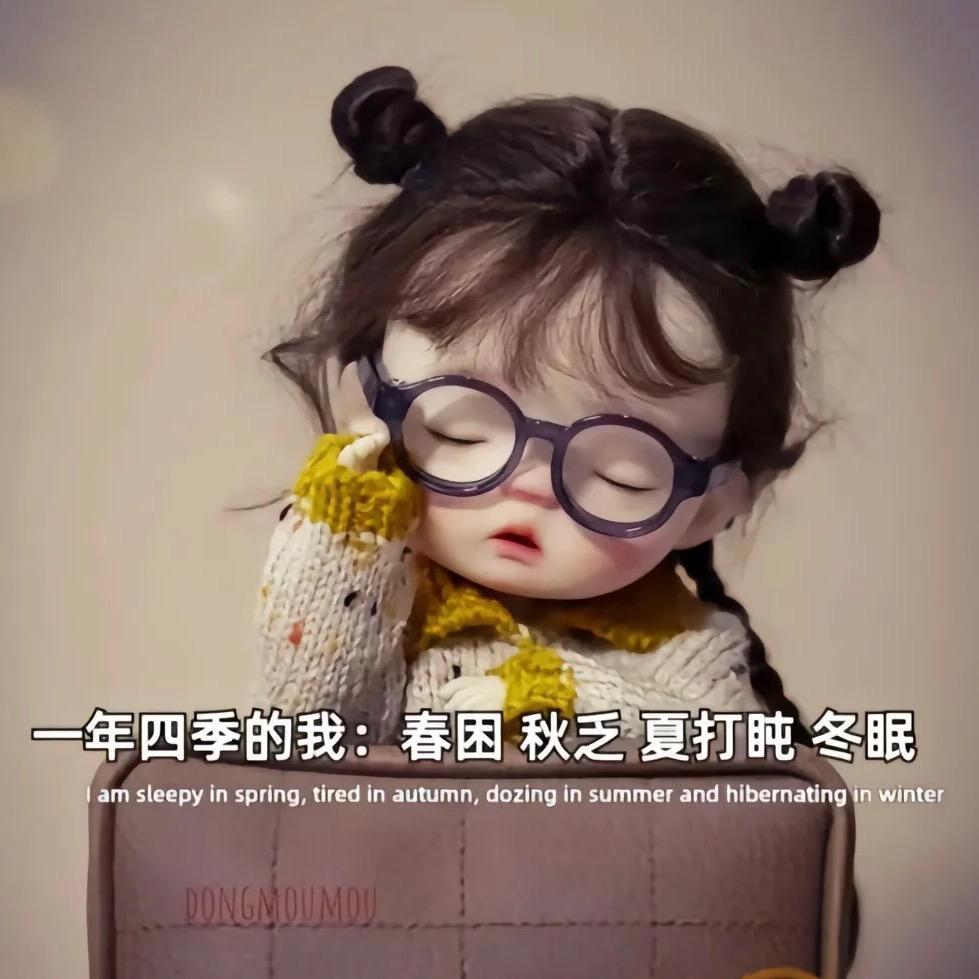 乐相乐小面调料