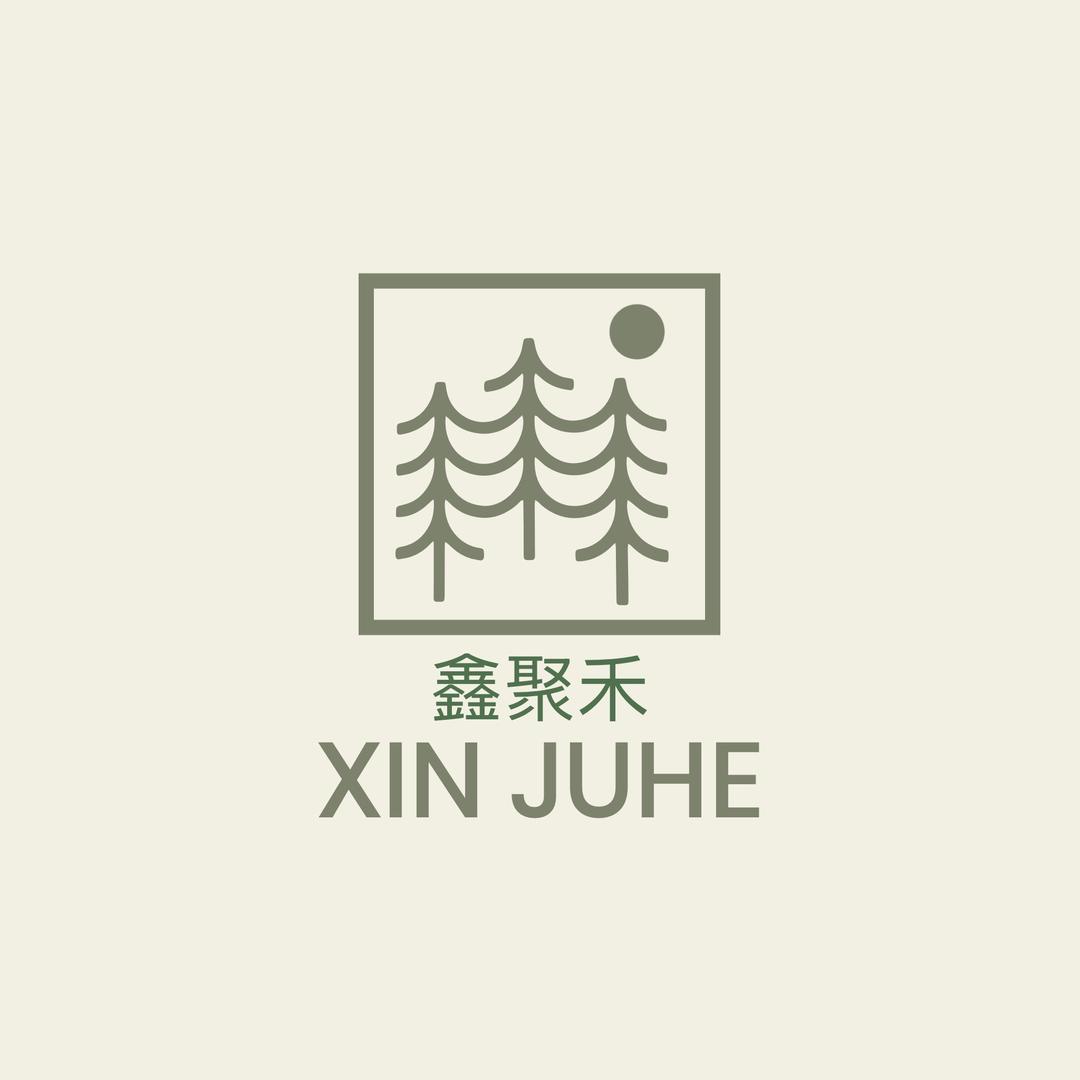 鑫聚禾花卉园艺