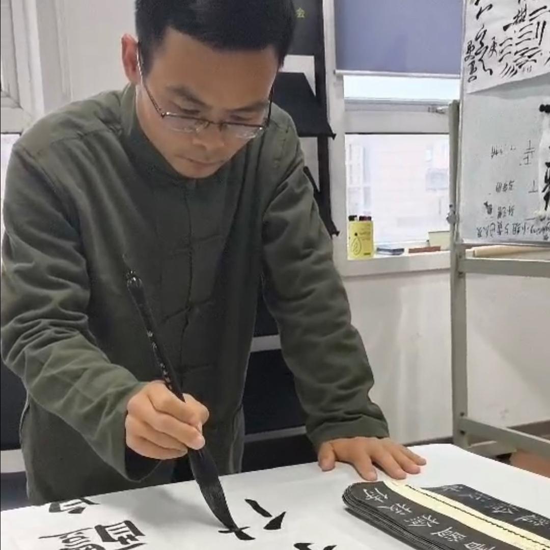 韩松廷