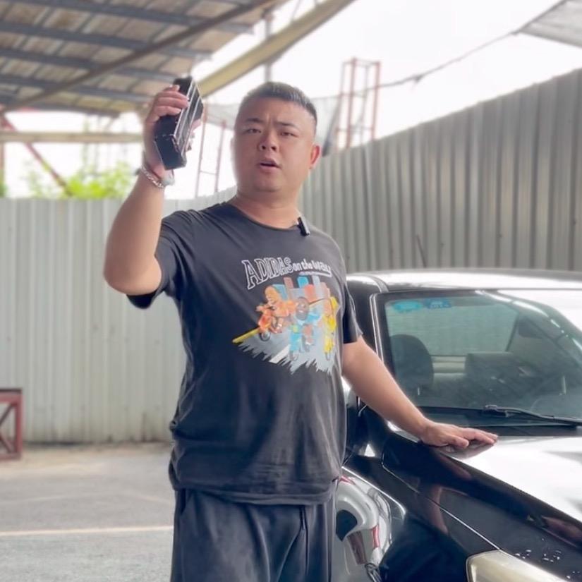 和德顺几千蚊