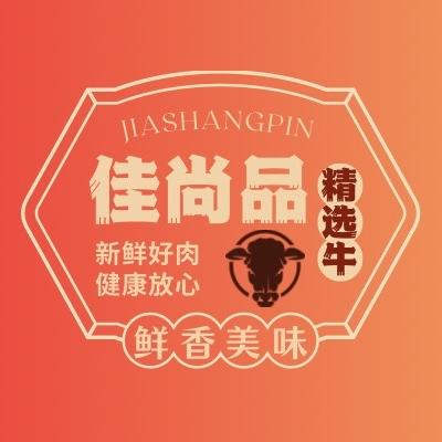 宁鹏生鲜牛肉