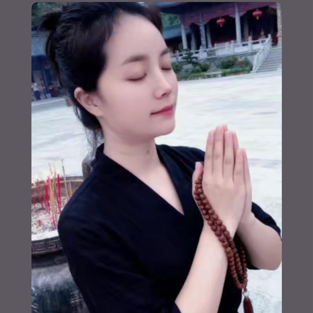 亲爱的明