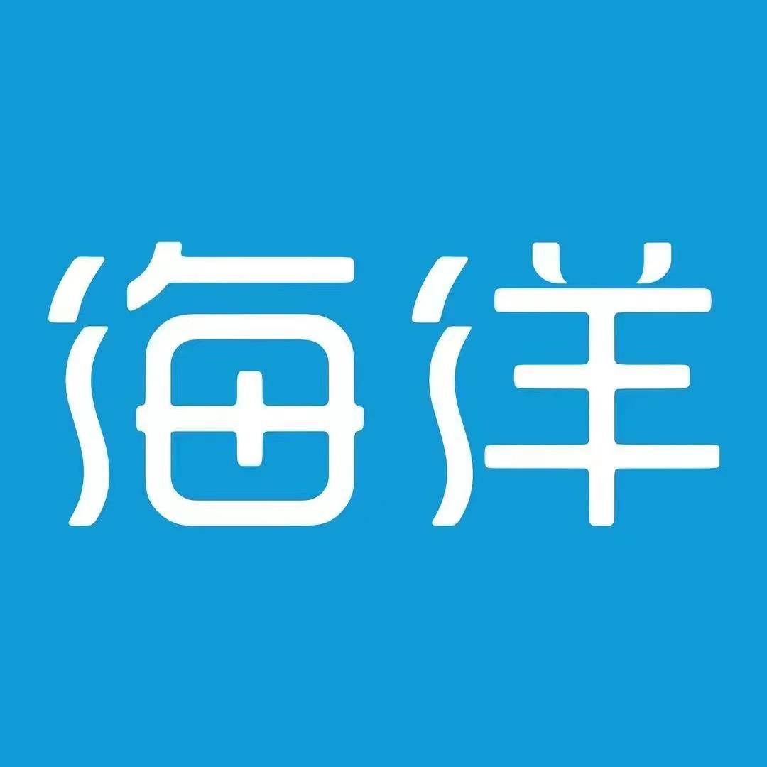 比亚迪海洋（南阳盛开4S店）