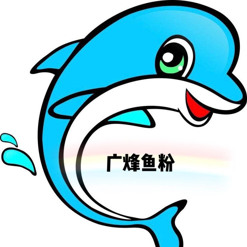 广烽进口鱼粉贸易，白鱼粉，南极磷虾粉