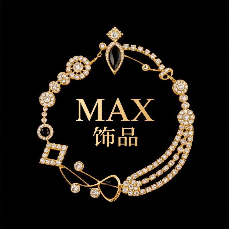 MAX轻奢饰品