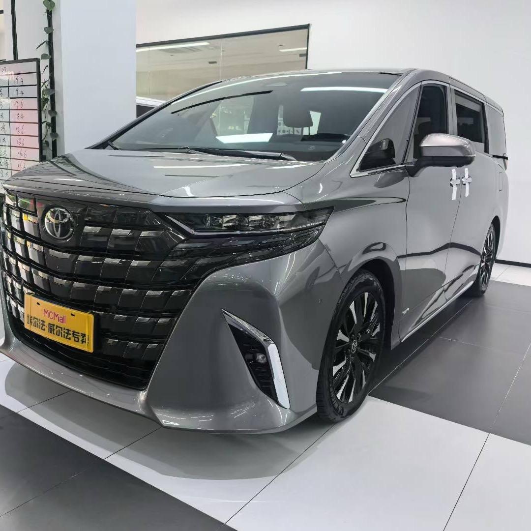 迈车酷 杨兴
