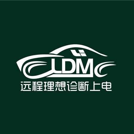 专业理想高端新能源