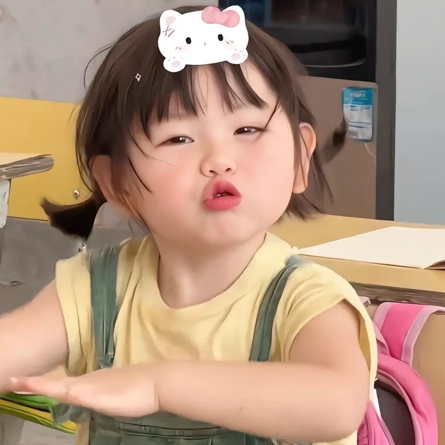 里斯