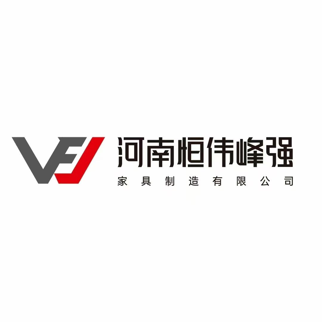 恒伟峰强家具工厂店