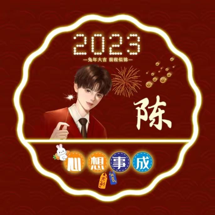 南宁三副工作室