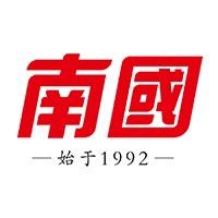 南国椰味小卖部