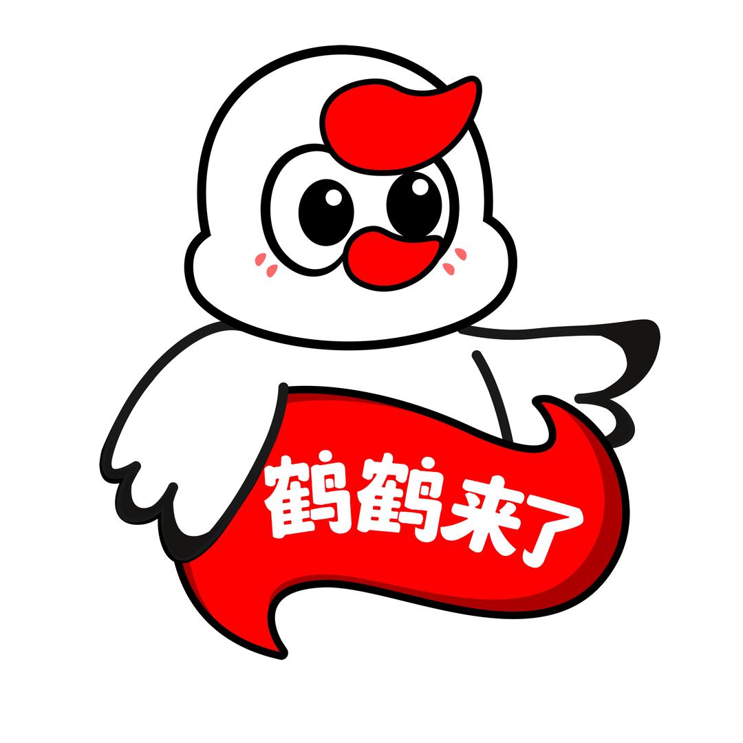 石榴老师鹤鹤来了营养研学馆