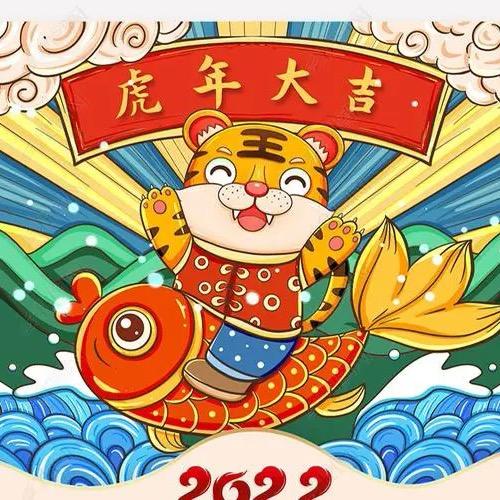 🌈小淘气零食