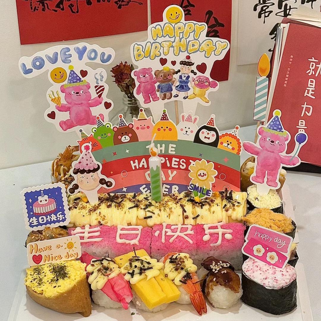 小鑫寿司