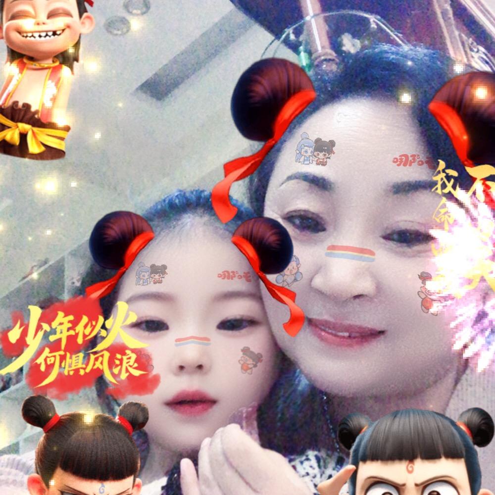 八月姥姥