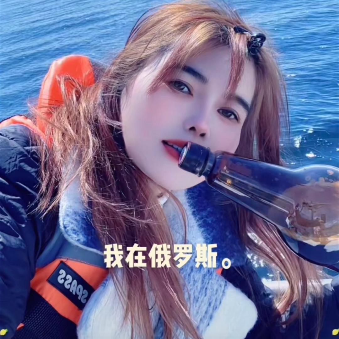 广东广州女👩‍❤️‍👨
