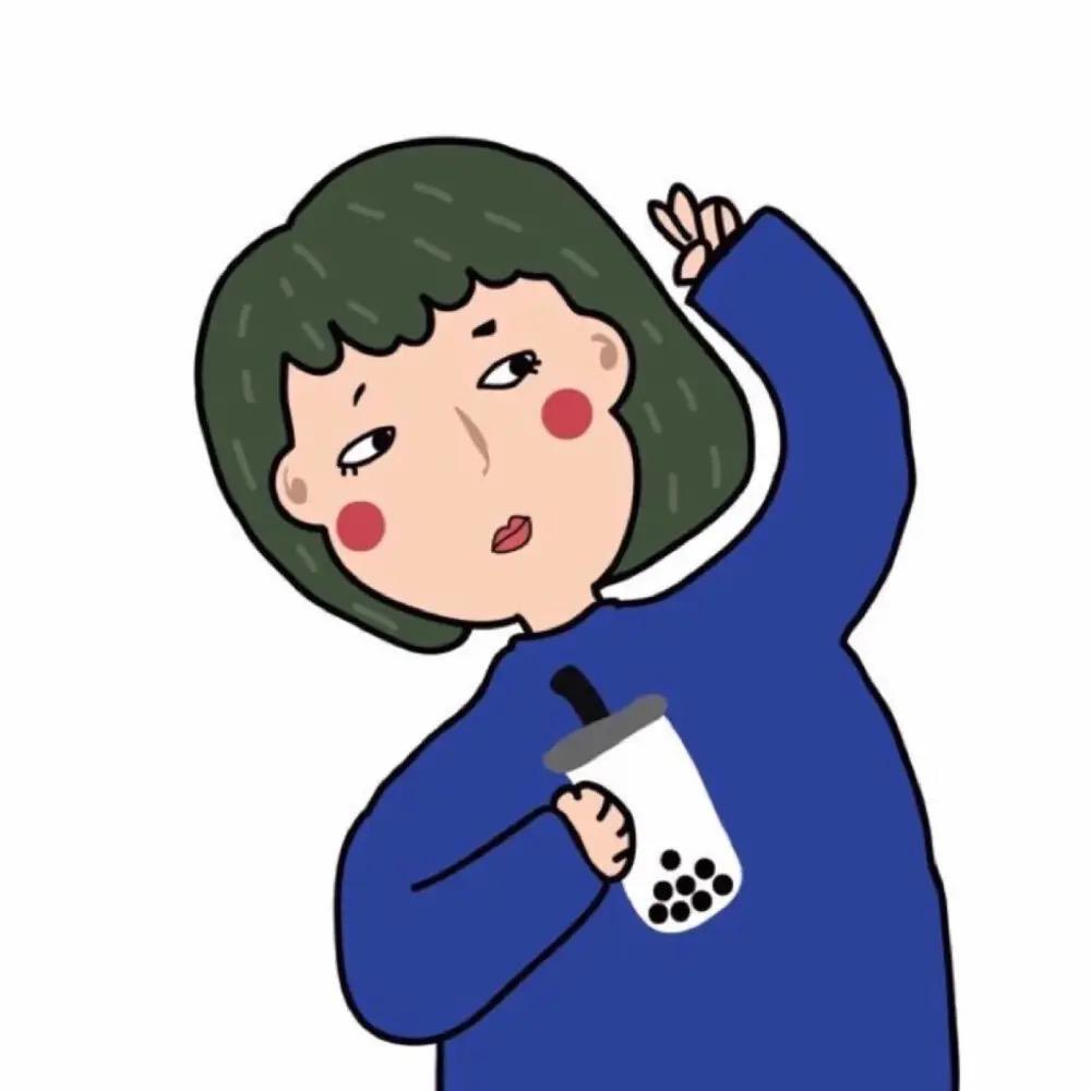 yu你同在