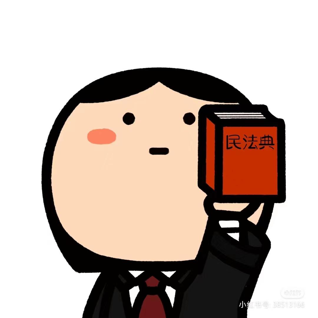 广东工伤周律师