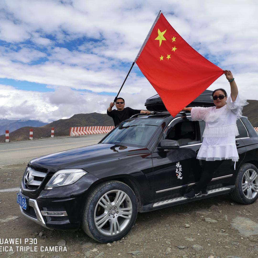 大鹏与大燕