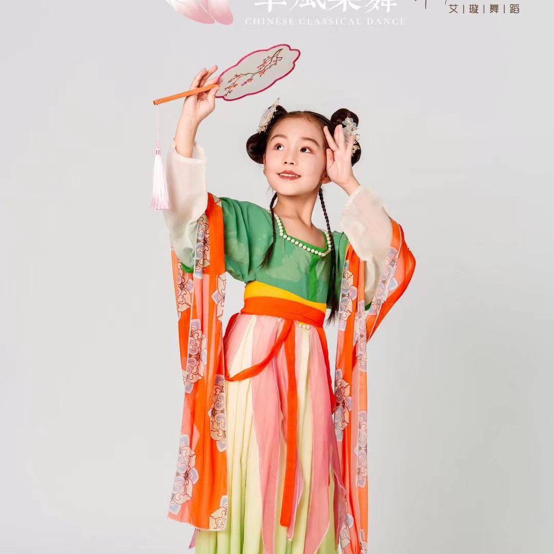 自贡市高新区艾璇艺术培训学校有限公司