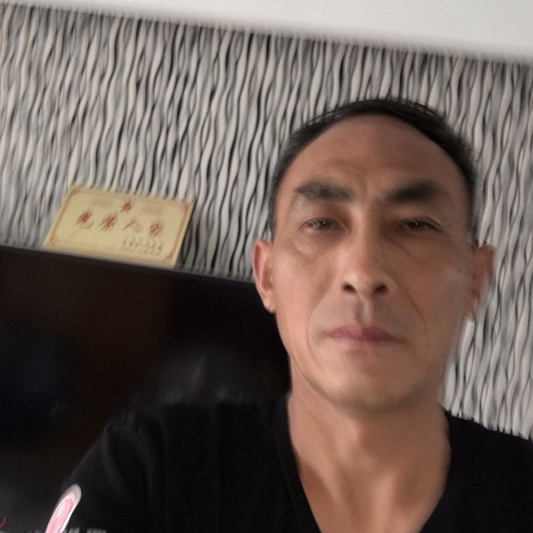 光荣