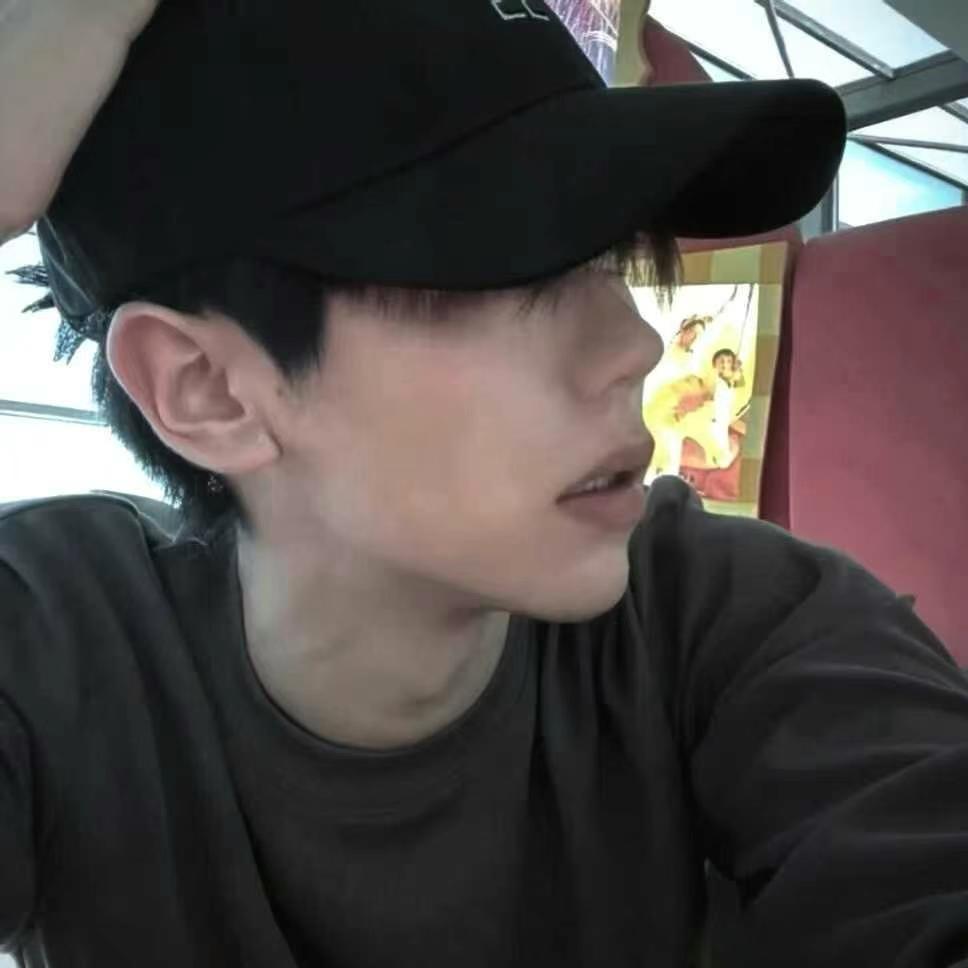 留