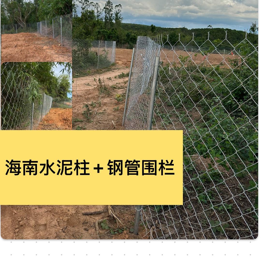 海南水泥柱包工围栏