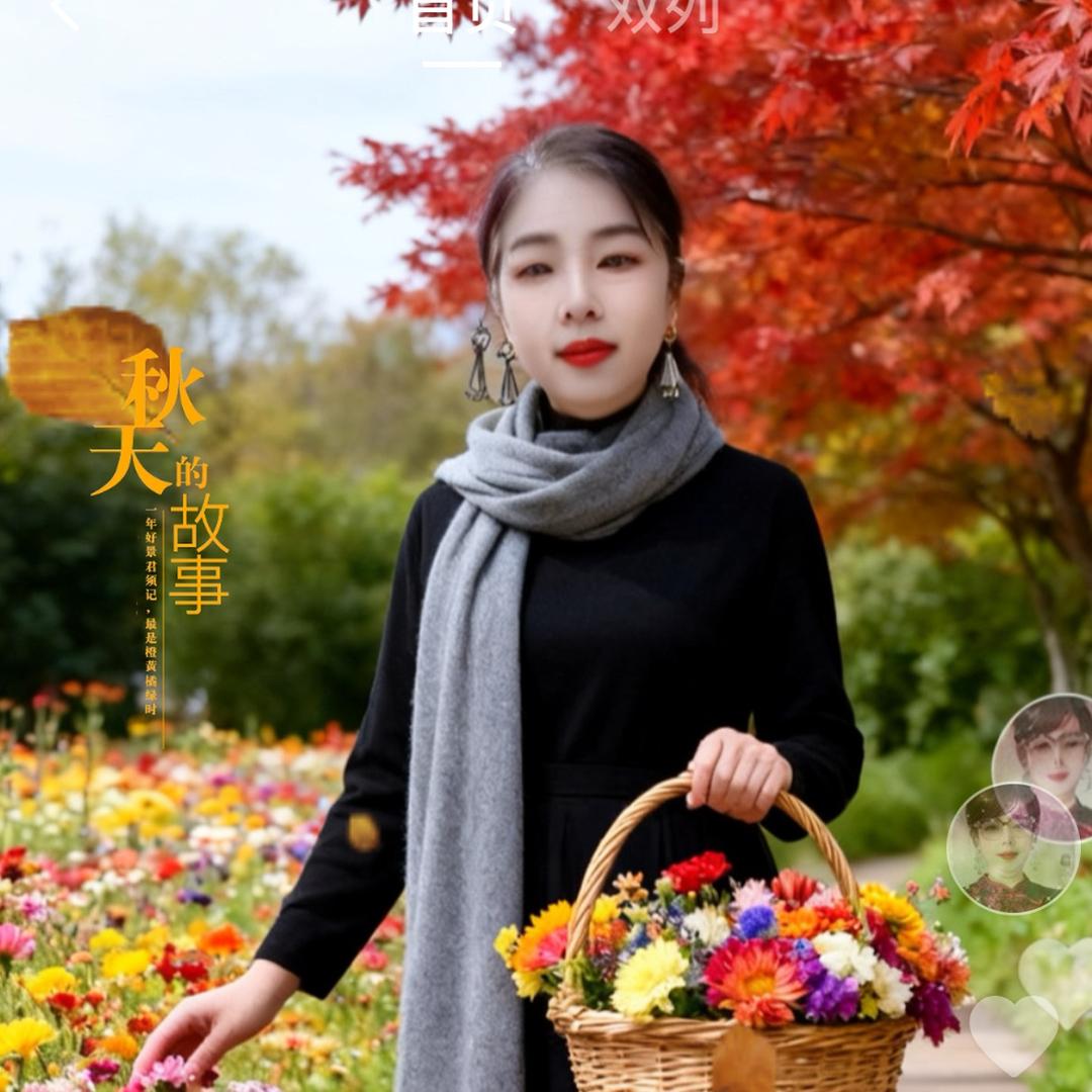 cheng🌺情