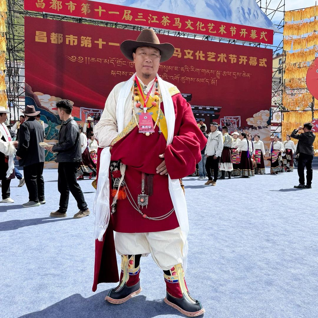 ཧོར་霍