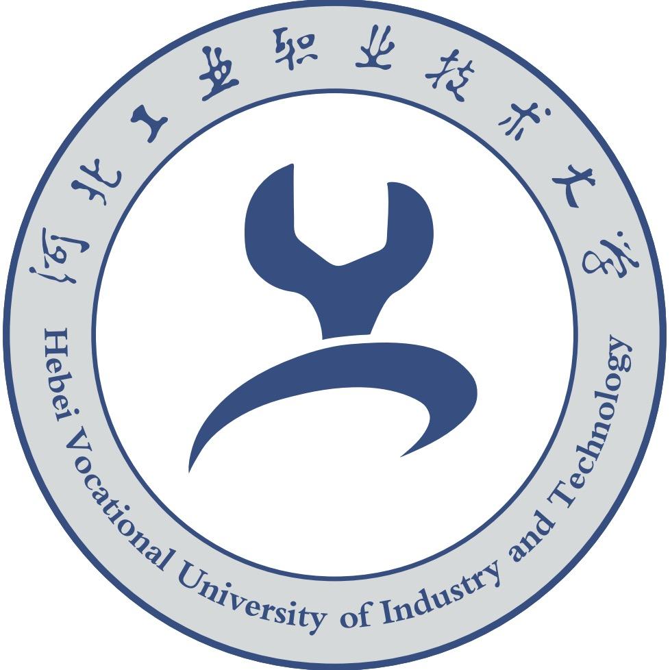 河北工业职业技术大学
