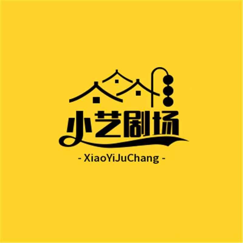 中和致良知