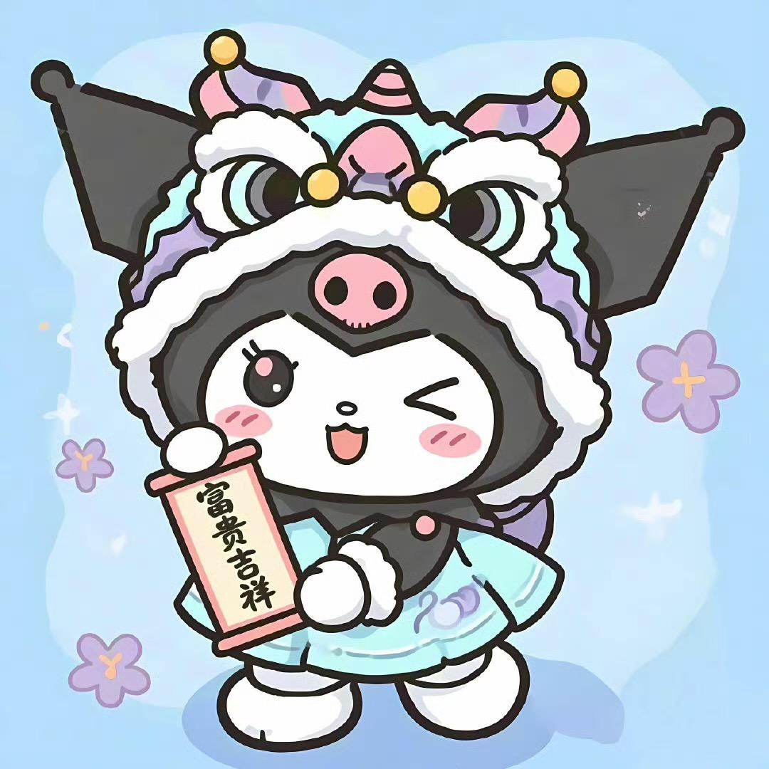 鱼笙笙（第五人格小鱼）