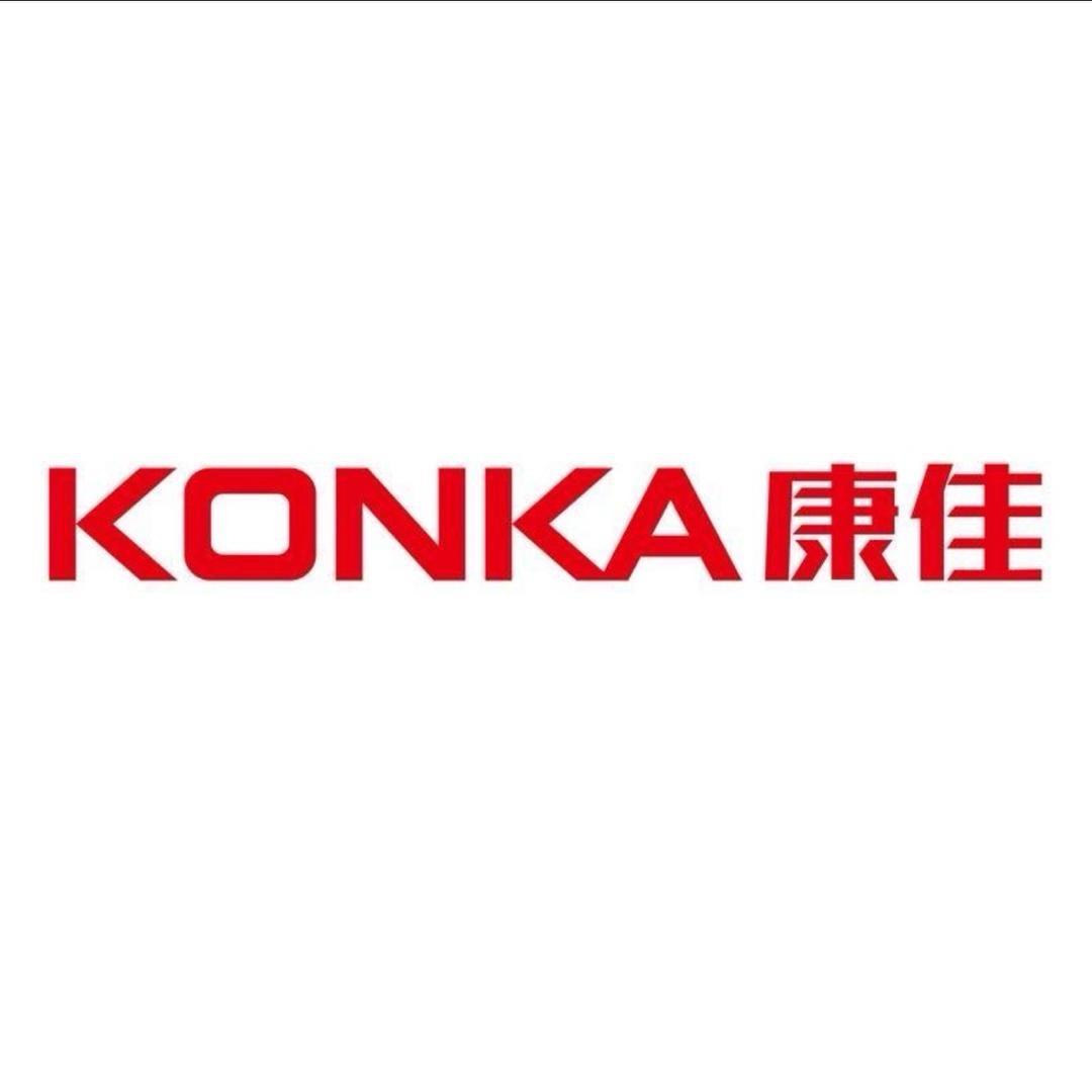 康佳Konka力若健康电器专卖店