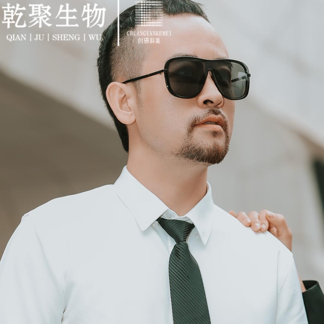 南京洗纹身洗眉✈️眼线