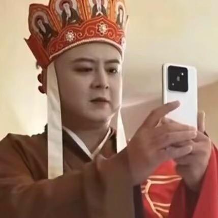 沐锦商贸小张