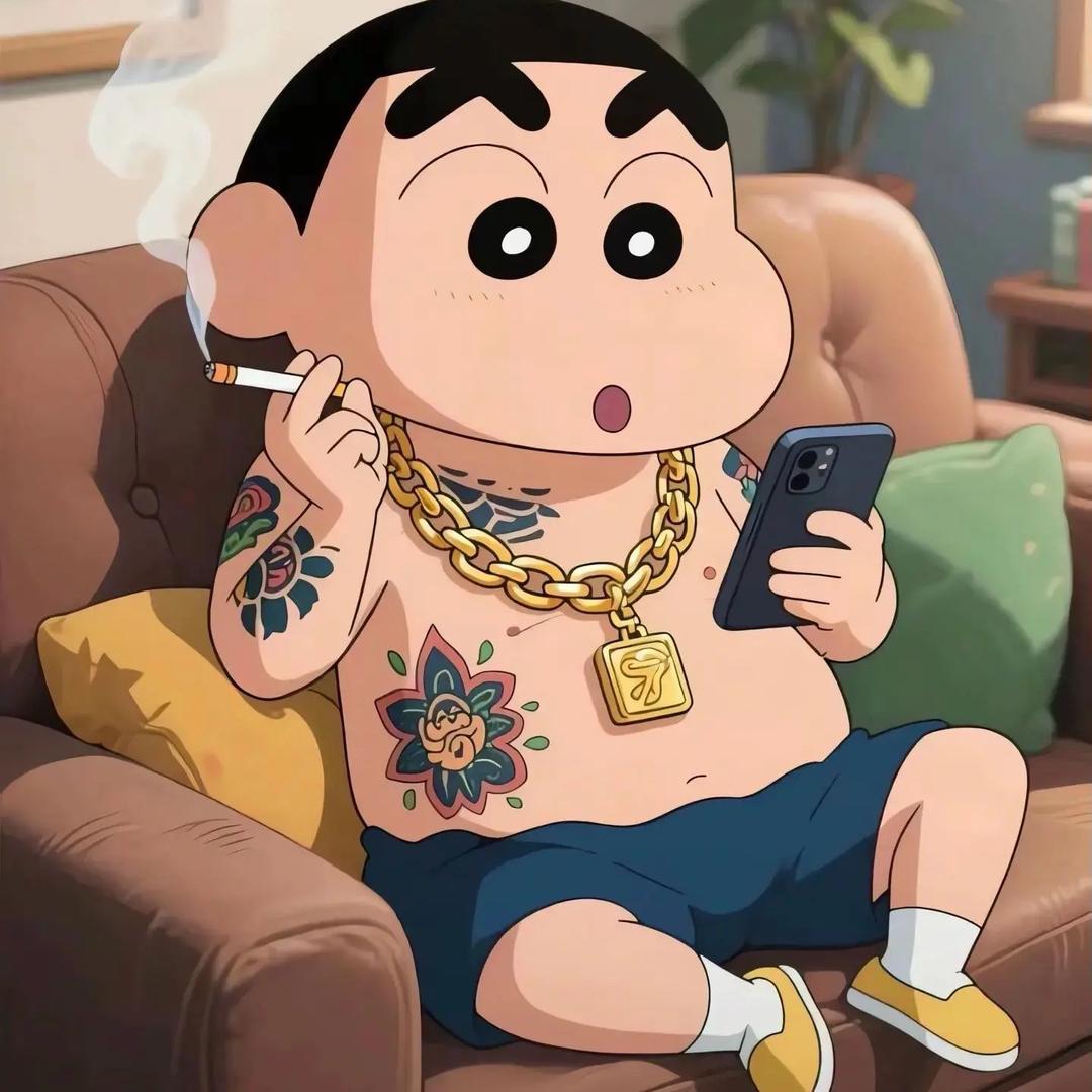 她们叫我小他