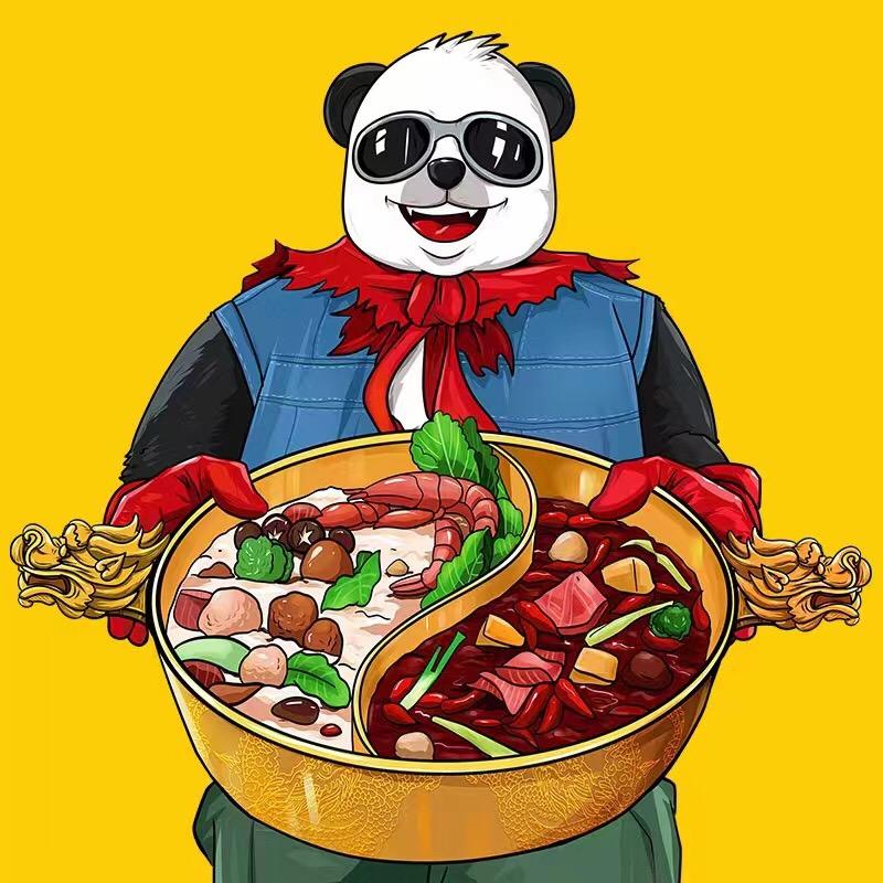 贵港市港北区渝大熊小碗菜重庆老火锅店