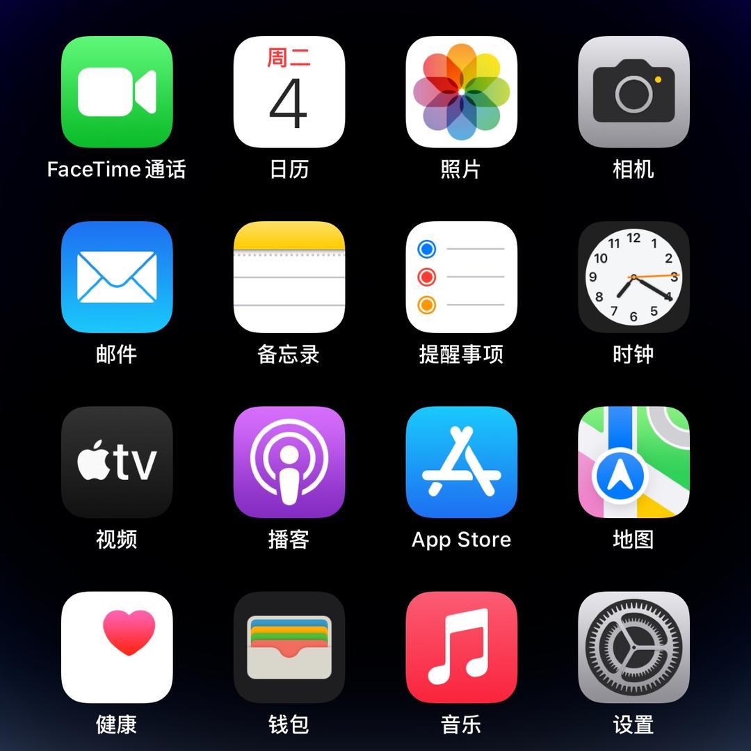 入戏太深cium