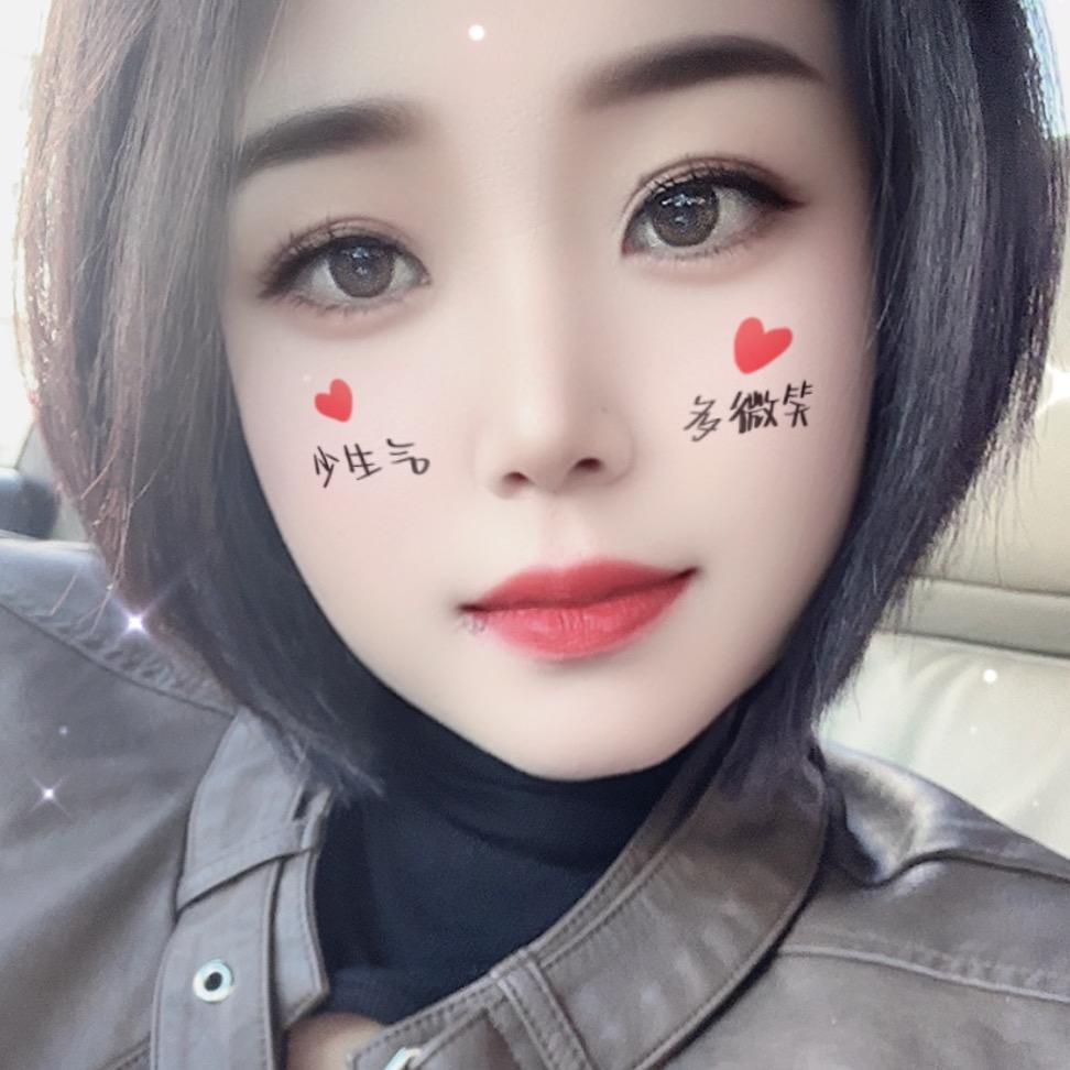 @崔崔